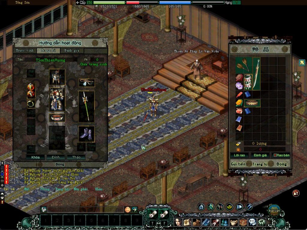 giới thiệu môn phái thiên vương