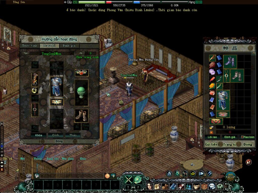 gioi thieu duong mon