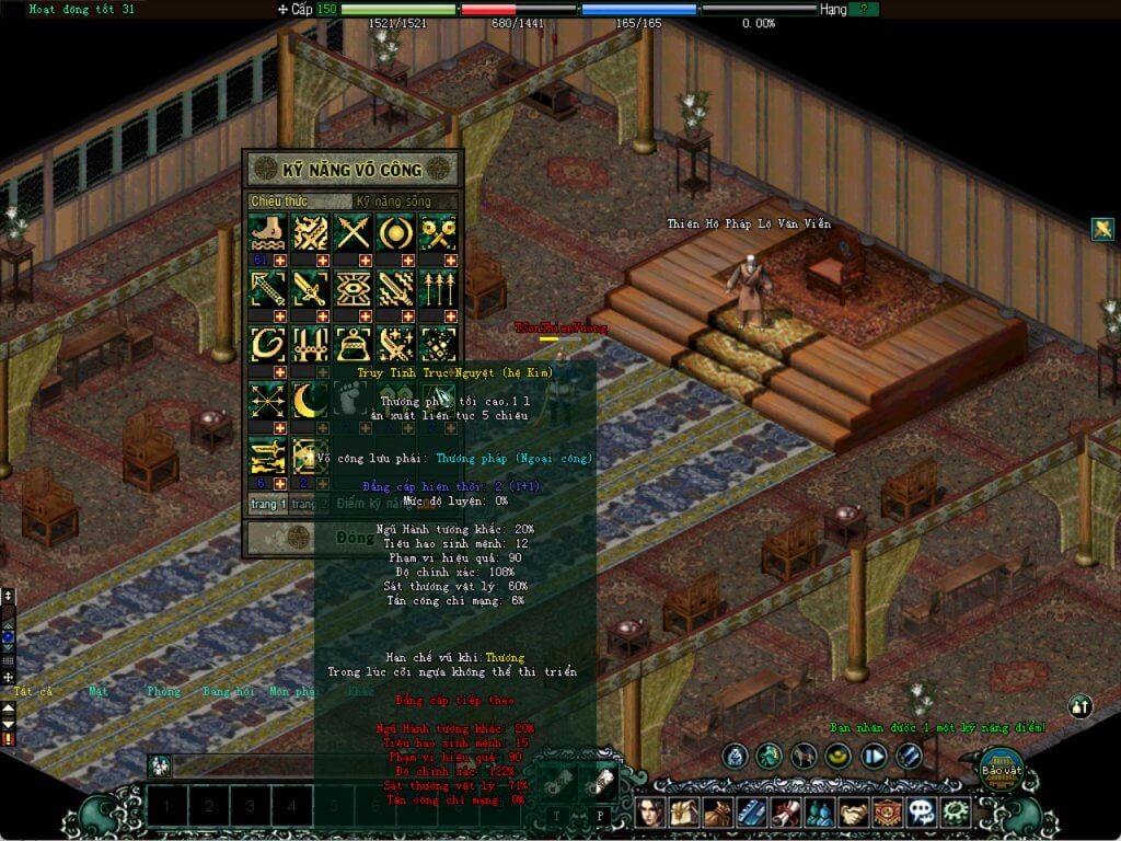 Cách tăng điểm thiên vương thương