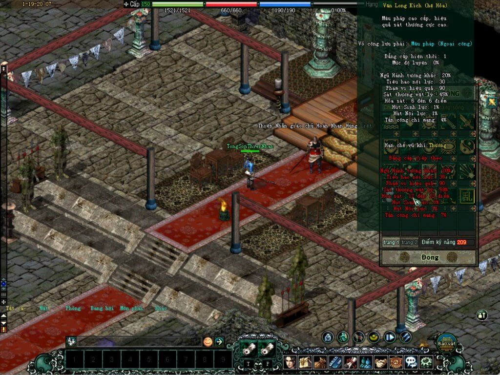 Cách tăng điểm tiềm năng và kỹ năng Thiên Nhẫn Mâu Pháp (Chiến Nhẫn - Ngoại Công)