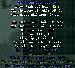 toc-do-danh-ngoai-cong